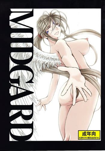 midgard nhentai hentai doujinshi and manga