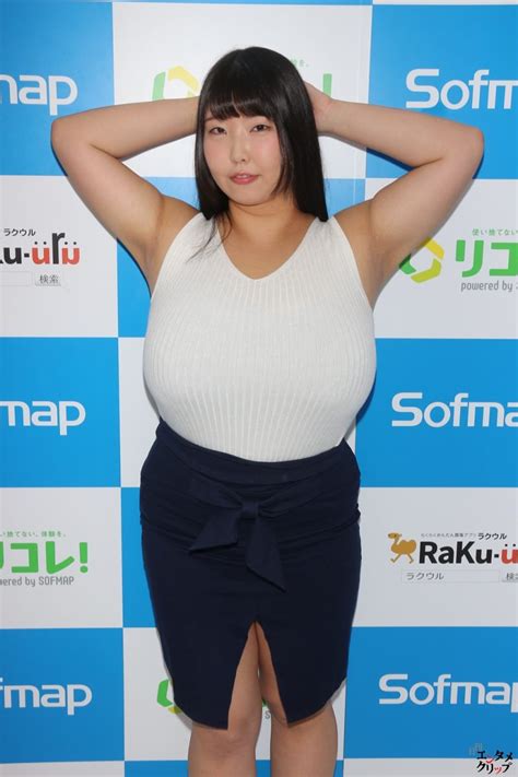 超乳kカップバストのグラビアアイドルももせもも😍 ハムスターランド Free Download Nude Photo Gallery