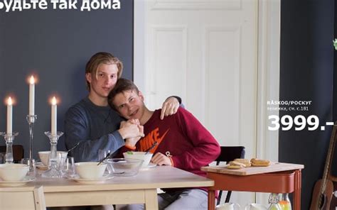 gay couple take lead in russian contest to become ikea