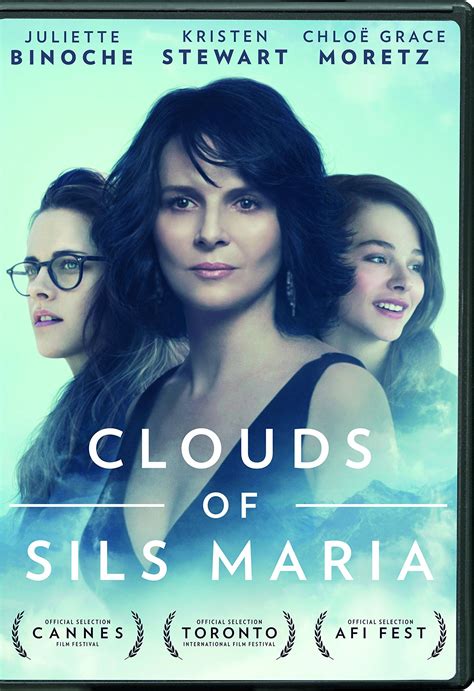 clouds of sils maria dvd release date july 14 2015
