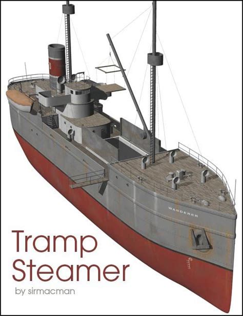 tramp steamer daz