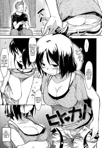 hito kano3 someone else s girlfriend after nhentai hentai doujinshi and manga