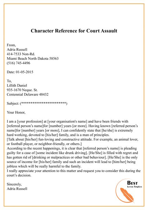 character reference letter  court template