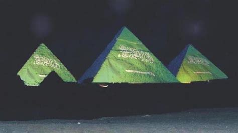 Picture Of Saudi Flag Displayed On Egyptian Pyramids