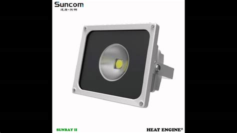 50w Sunray Led Flood Light Youtube