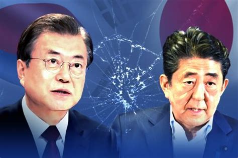 韓国人「韓国政府、日本の追加報復対応策作り仕上げる」「日本と貿易断交すれば、日本は世界で孤立し韓国人の勝ち」「延長してください」 ｜ 東亜ニュース速報