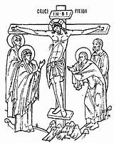 Orthodox Byzantine Catholic Christianity sketch template