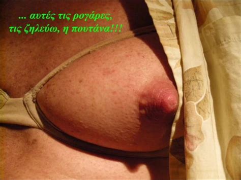 Lara S Nipple Pumping And Tit Exhibition Free Gay Hd Porn 51