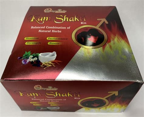 kam shakti kit ayurvedic sexual health supplement libido booster