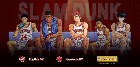 slam dunk    android apk