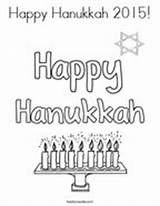 Coloring Happy Hanukkah Birthday 17th Pages Twistynoodle sketch template