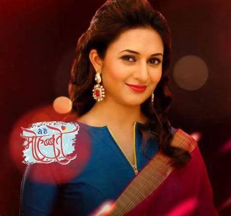Revealed This Is How Divyanka Tripathi Will Return To Yeh