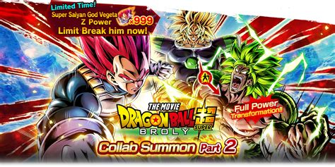 Dragon Ball Super Broly Collab Summon Part 2 Summons