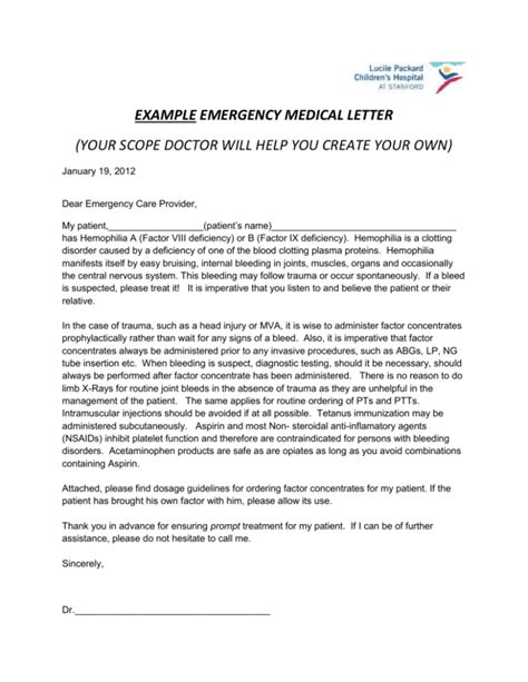 emergency medical letter