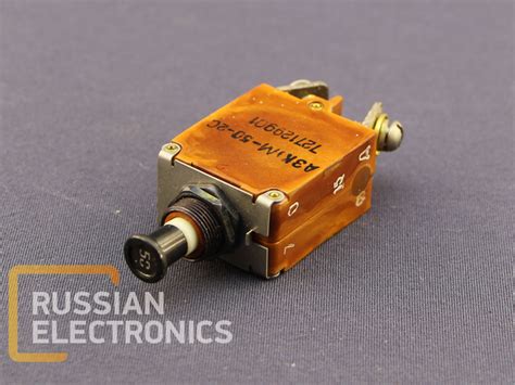 azkm   switching devices russian electronics company