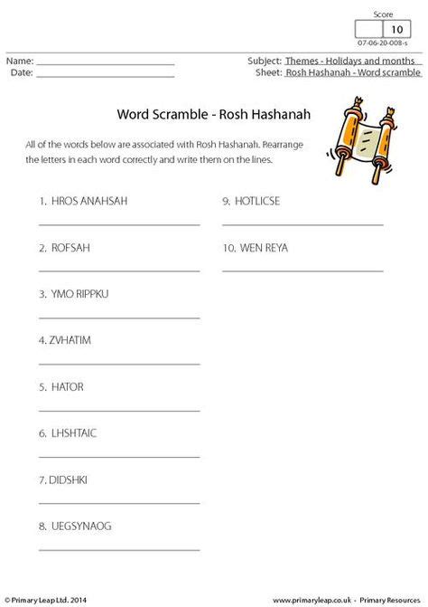 primaryleapcouk rosh hashanah word scramble worksheet rosh