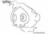 Duskull Coloring sketch template