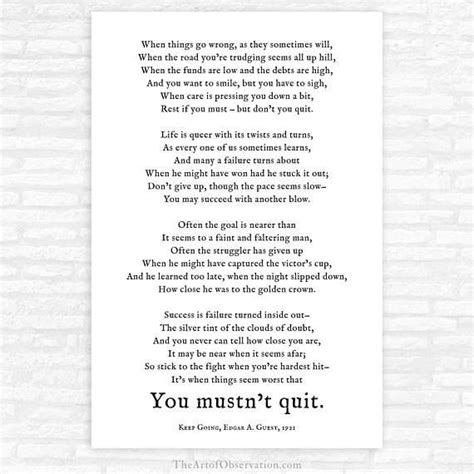 dont quit poem print  years resolution inspirational gifts