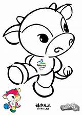 Niu Fu Lele Olympic Mascot Coloring Beijin Pages Mascots Hellokids Print Color Olympics Games Sport sketch template