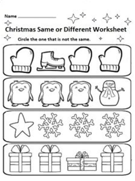 christmas  worksheets  kids preschool  kindergarten