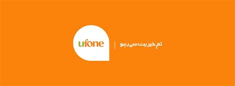 ufone  ghantay package activation subscription  details