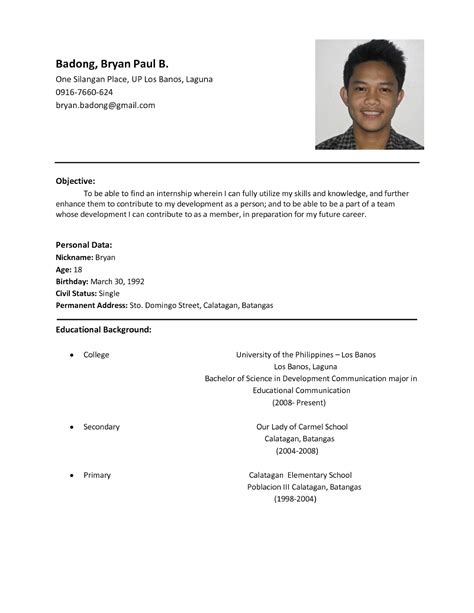 sample resume format  students sample resumes