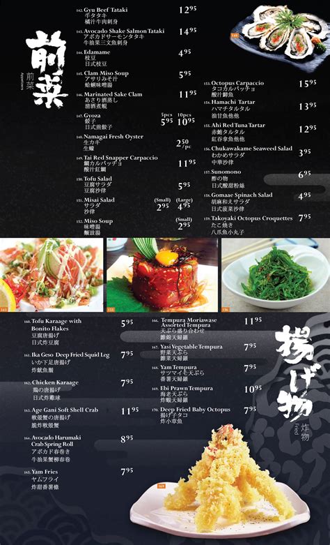 misai japanese menu menu  misai japanese northeast calgary