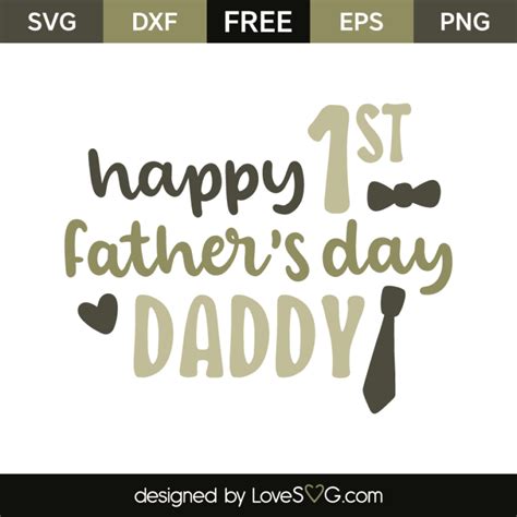 happy st fathers day lovesvgcom