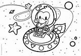 Coloring Duck Pages Space Flying Gif Saucer Books sketch template