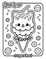 Cream Ice Coloring Cat Pages Colouring Cupcake Cone Kitty Printable Choose Board Pusheen Food Sweet sketch template