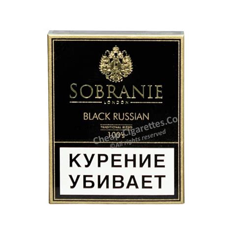 sobranie black russian cigarettes free shipping on orders over 99