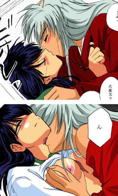 inuyasha 47 inuyasha hentai pictures pictures sorted by rating luscious