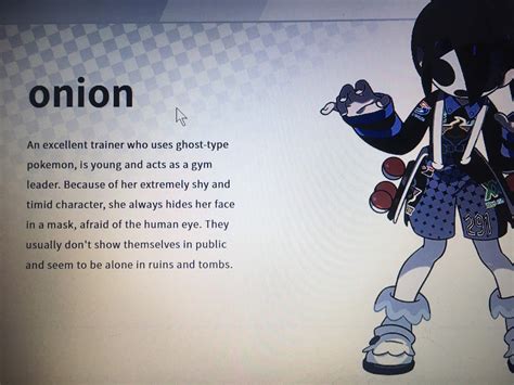 Allister Is A She On The Japanese Website Pokémon Sword