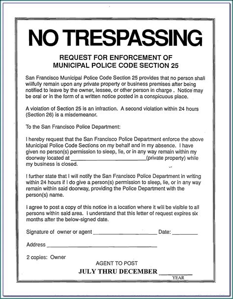 trespassing form form resume examples zvabke