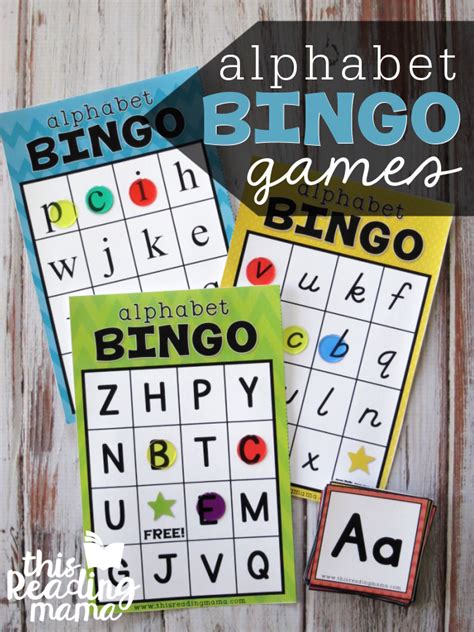 alphabet bingo   erin thomson  primary printables tpt
