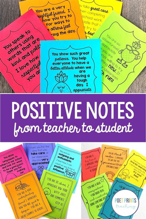 encouragement notes  students digital  printable bundle