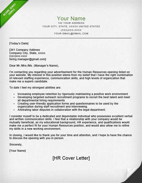 cover letter  human services position cover letter cover letter