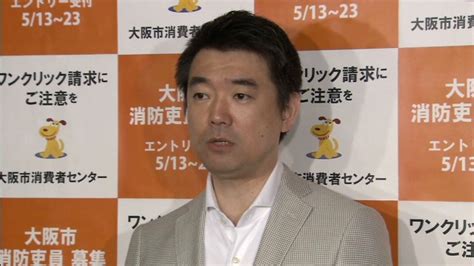 japanese politician calls wartime sex slaves necessary cnn