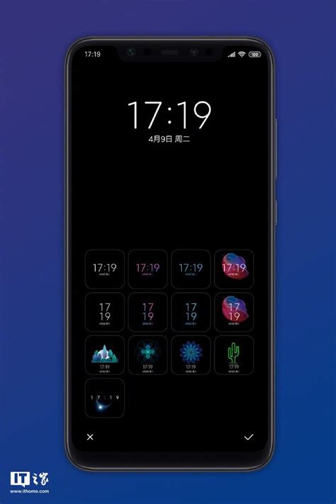 xiaomi mi mi semi mix  receives   color display feature  miui   beta