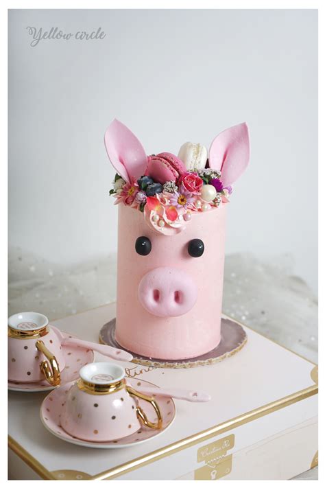 pig pig cake taylor madecake