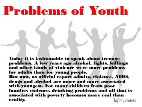 Топик Problems Of The Youth — Дипломы курсовые рефераты и множество
