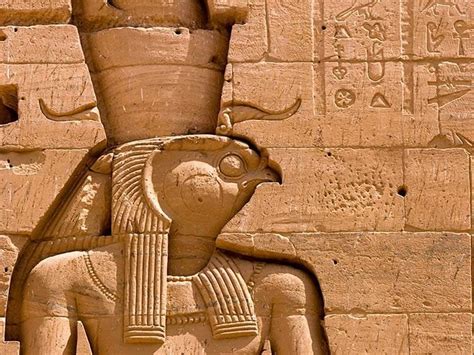 15 Lgbt Egyptian Gods