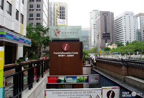 korea tourism organization tourist information center k