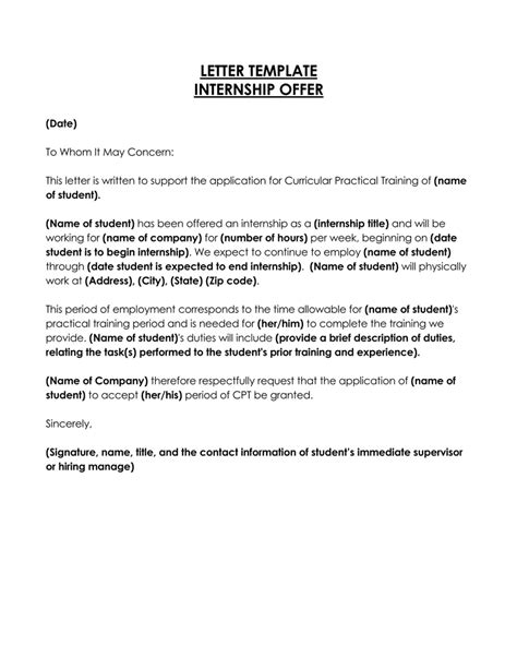 internship offer letter examples  templates