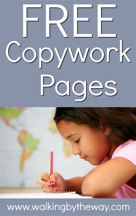 copywork pages   homeschool walking