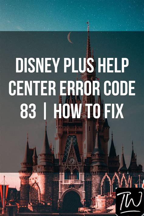 disney   center error code    fix artofit