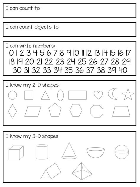 printable kindergarten assessment worksheets etsy denmark