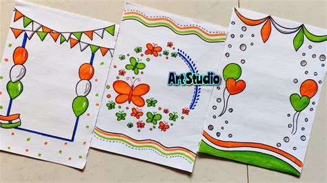 school projects projects   front page design card drawing