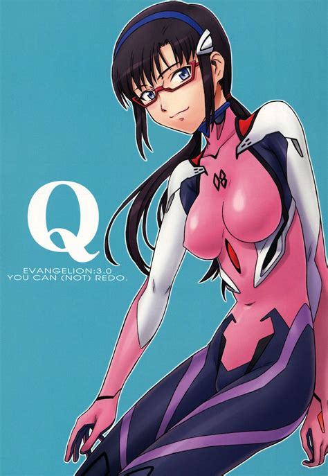 read quickening neon genesis evangelion hentai online porn manga and doujinshi