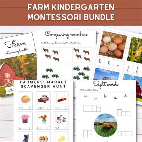 farm theme preschool montessori bundle kindergarten preschool